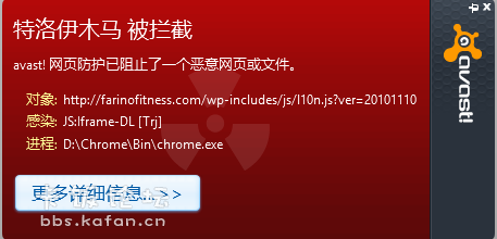 QQͼ20121101130140.png