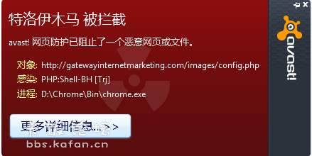 QQͼ20121101134949.png
