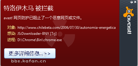 QQͼ20121101140128.png