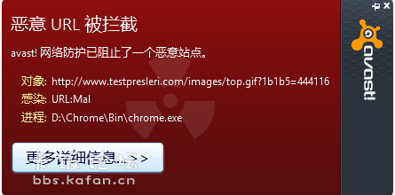 QQͼ20121101140128.png