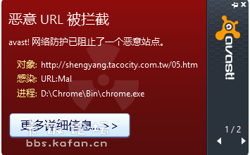 QQͼ20121101140128.png