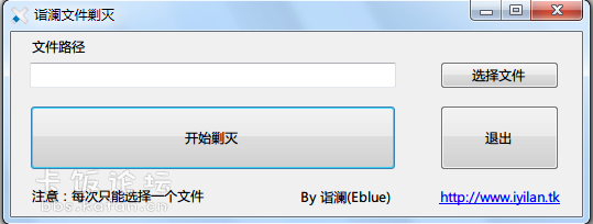QQͼ20121103155454.png