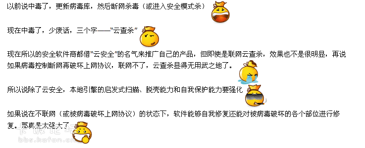 QQͼ20121104124547.png