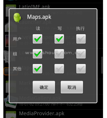 2012-11-11_102640.png