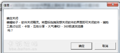 QQͼ20121119220113.png