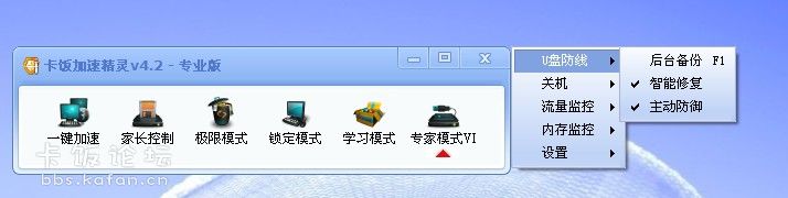 QQͼ20121120091830.jpg