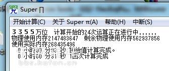 δ.jpg