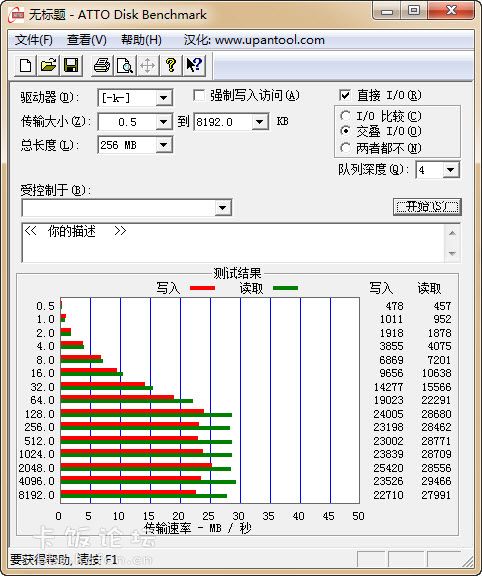 My Passport WDBBEP0010BSL-PESN-дٶ.jpg