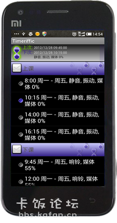 㶹Խͼ20130101145438.png