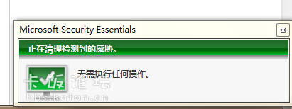 QQ��ͼ20130109131229.png