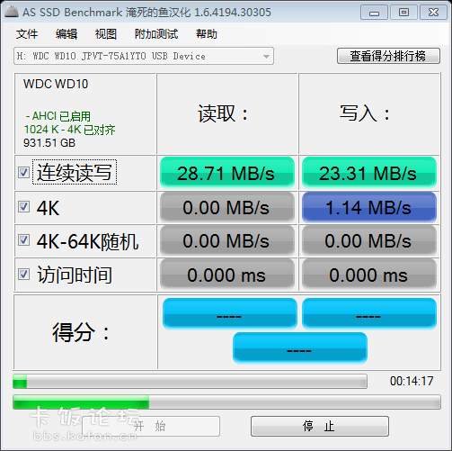 as-ssd-bench WDC WD10 JPVT-75 2013.1.10 21-29-59.png