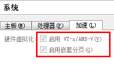 Unnamed QQ Screenshot20130118232943.png