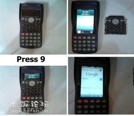 ʷǿiphone ӣ ҲõҵĿˣ.jpg