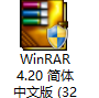 winrar.png