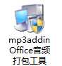 MP3.png