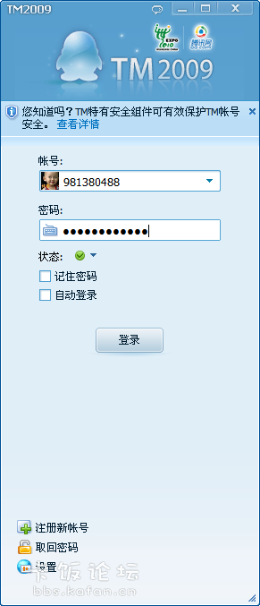 2221045mxvvv63x9mq8h5u.png