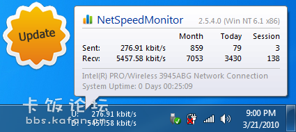 netspeedmonitor_tooltip_new.png