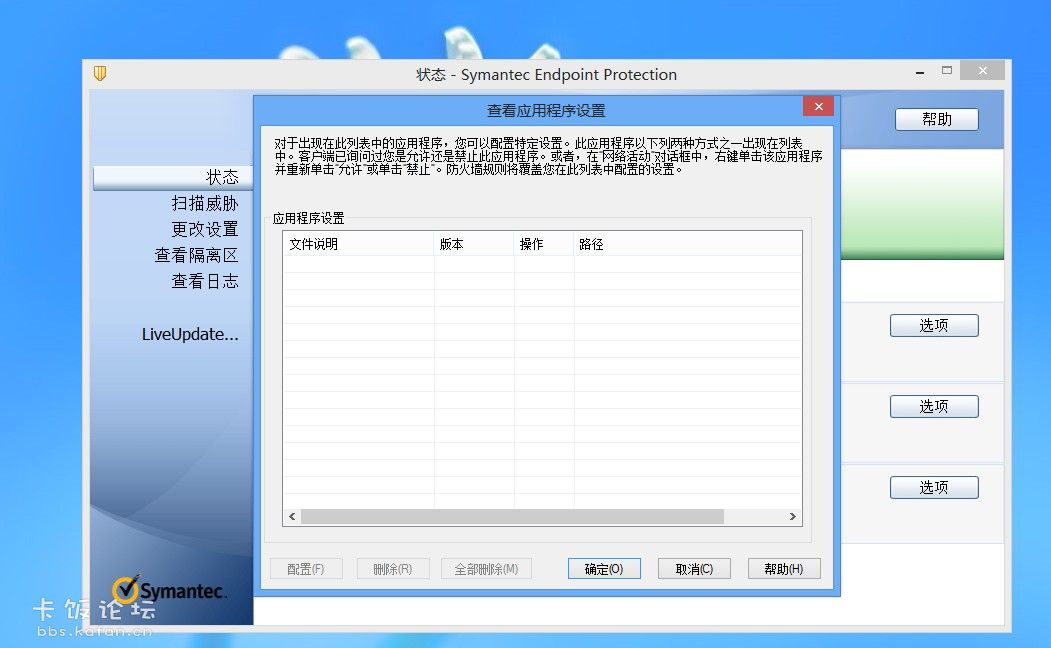 215215mmo4mp7oky3dtqtq.jpg