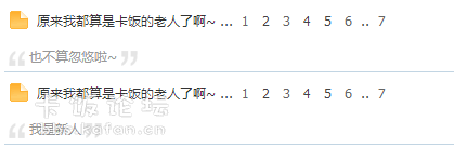 QQͼ20130404095916.png