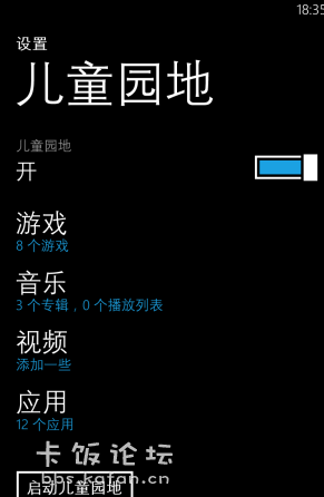 QQͼ20130405200000.png