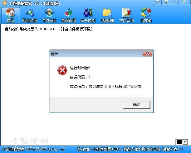 111111111111.jpg