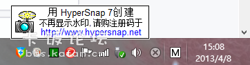 Snap1.png