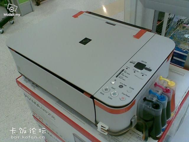 Canon PIXMA MP258.jpg