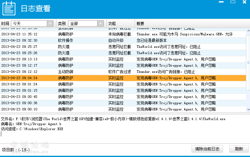 114405ohgggjm3ymm5tj8d.png
