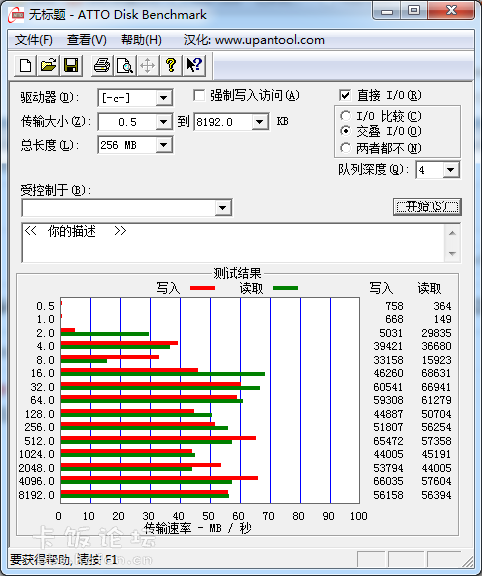 QQͼ20130502174640.png