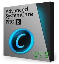 Advanced SystemCare PRO.jpg