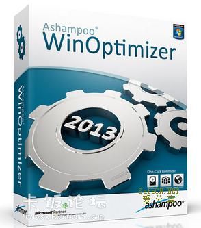 Ashampoo WinOptimizer 2013.jpg