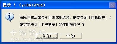 QQͼ20130516095601.jpg