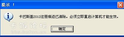 QQͼ20130516095625.jpg