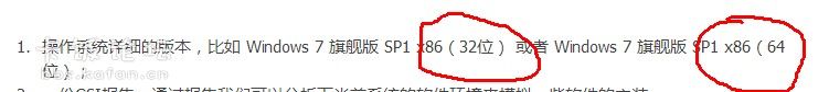 QQͼ20130522142002.jpg