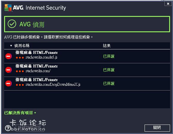 avg9.jpg