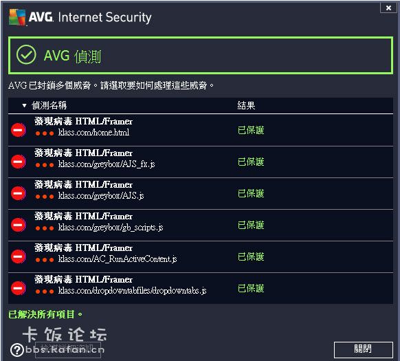 avg7.jpg