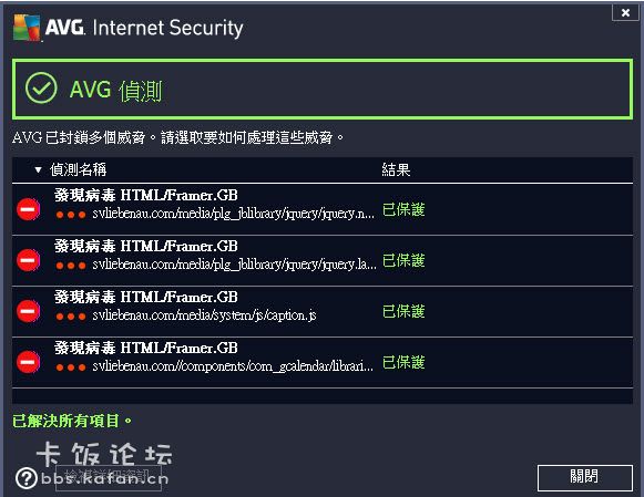 avg5.jpg