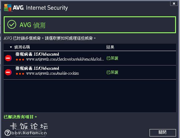 avg4.jpg