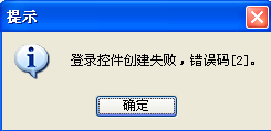 TMͼ20130713194005.png