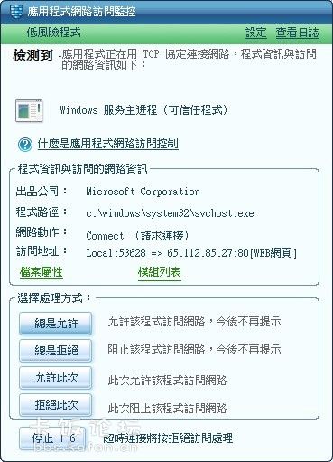 232227tk0kovdue3x07e6o.jpg