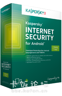 Kaspersky-Internet-Security-for-Android.png