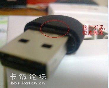 挂手机的链子 000335o885zgu5i8biui18.jpg