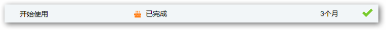 sshot-1.png