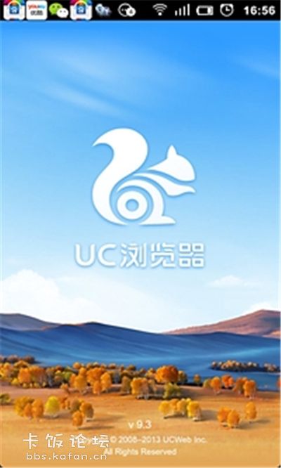 UC1.jpg