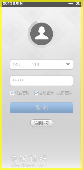093103q4duim9494m9tau9.jpg