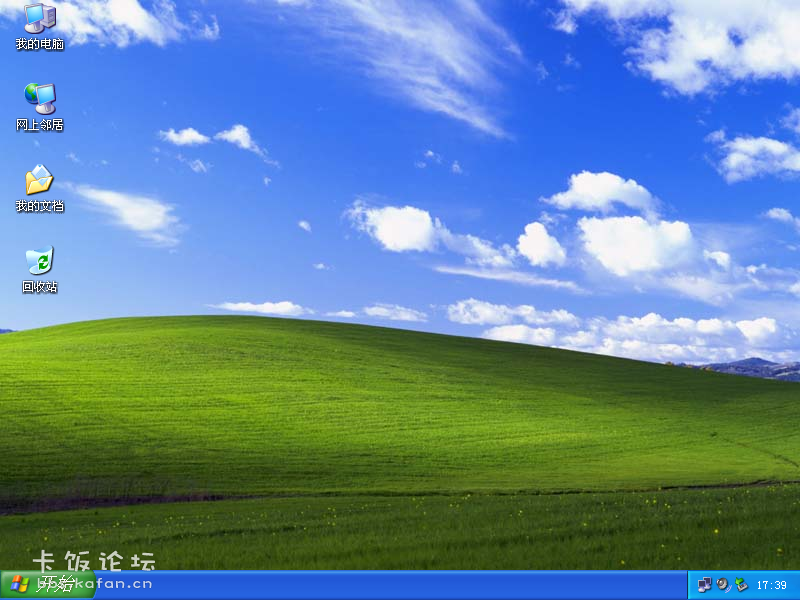 Windows XP Professional-2013-09-18-17-39-12.png