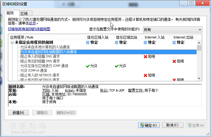 114058f845muozlzbbemof.png
