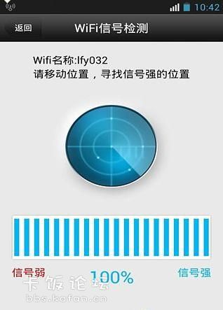 WIFIг5.jpg