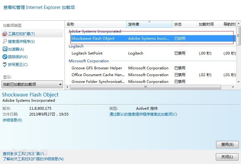 QQͼƬ20131004161804.jpg