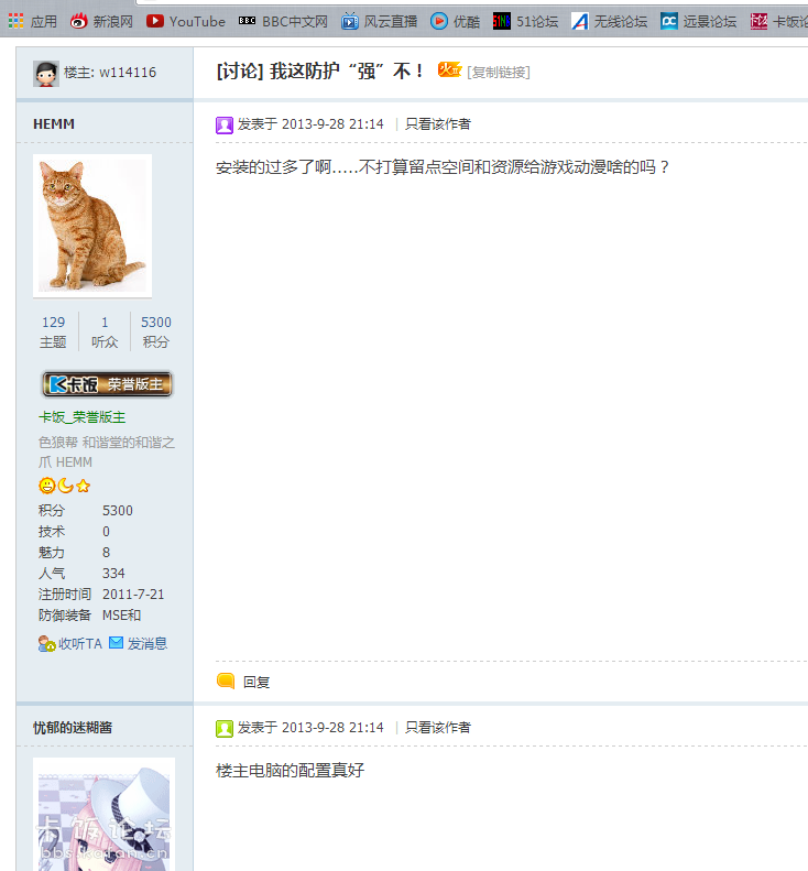 000942m9tddd6d40t4uvwz.png